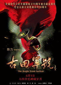 亚洲资源在线观看